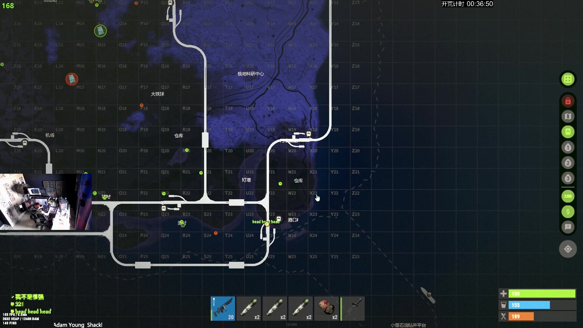 【2024-07-23 11点场】斯祥丶：三人官服day1！！