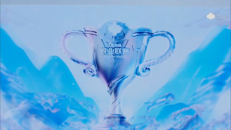 上海RNG.M VS 上海EDG.M第3局-2024KPL夏季赛常规赛