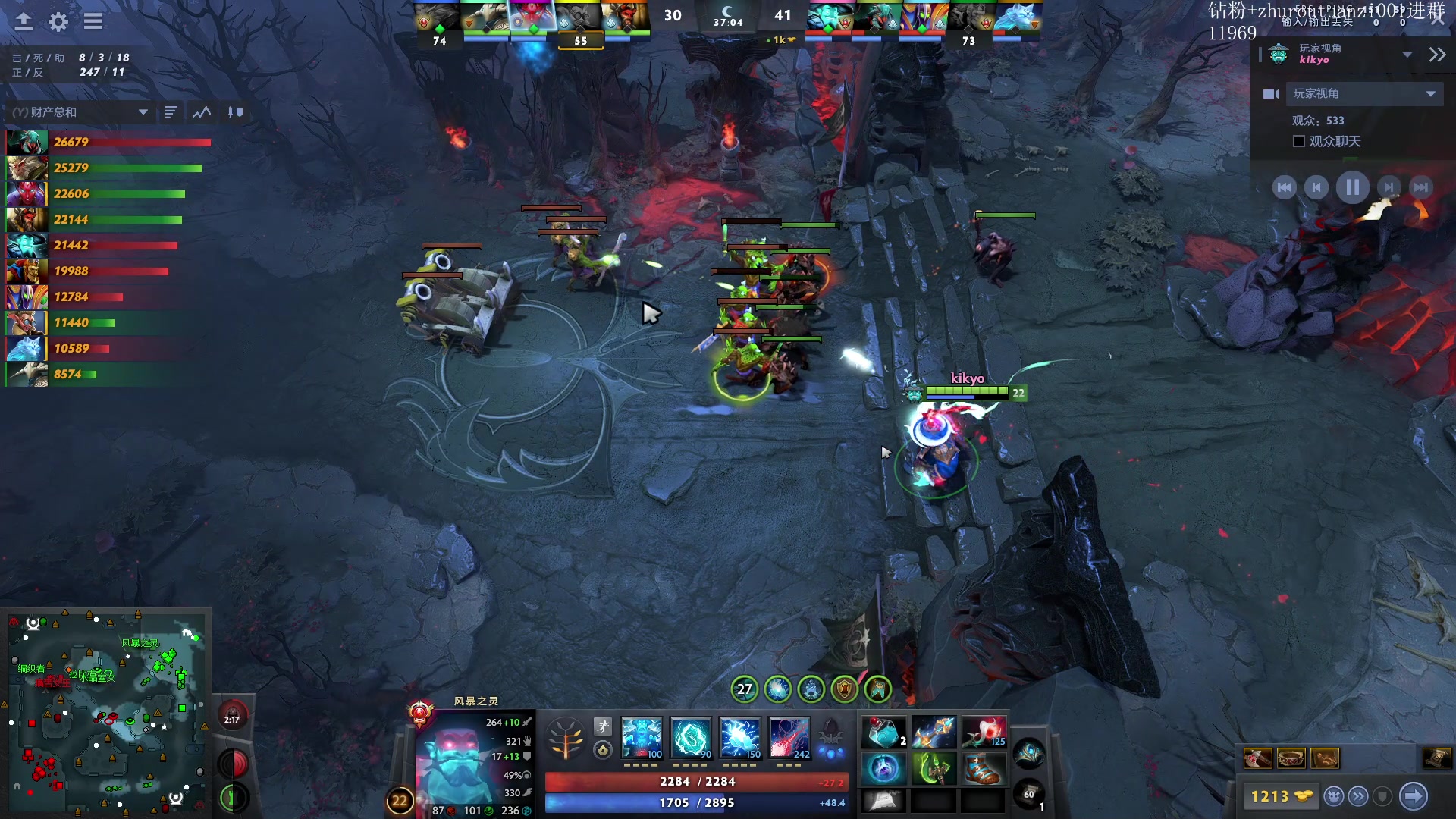 【2024-07-23 18点场】斗帝Yang：冲一波1.3W！