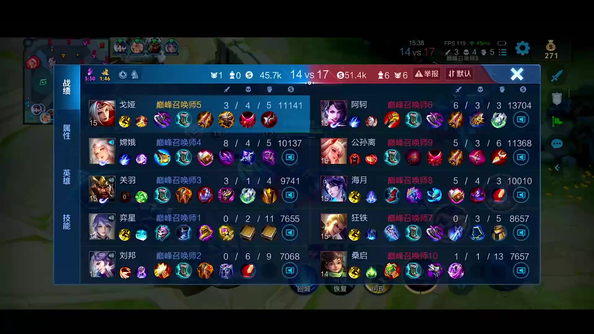 【2024-07-23 20点场】自小语：西伯利亚恶魔射手