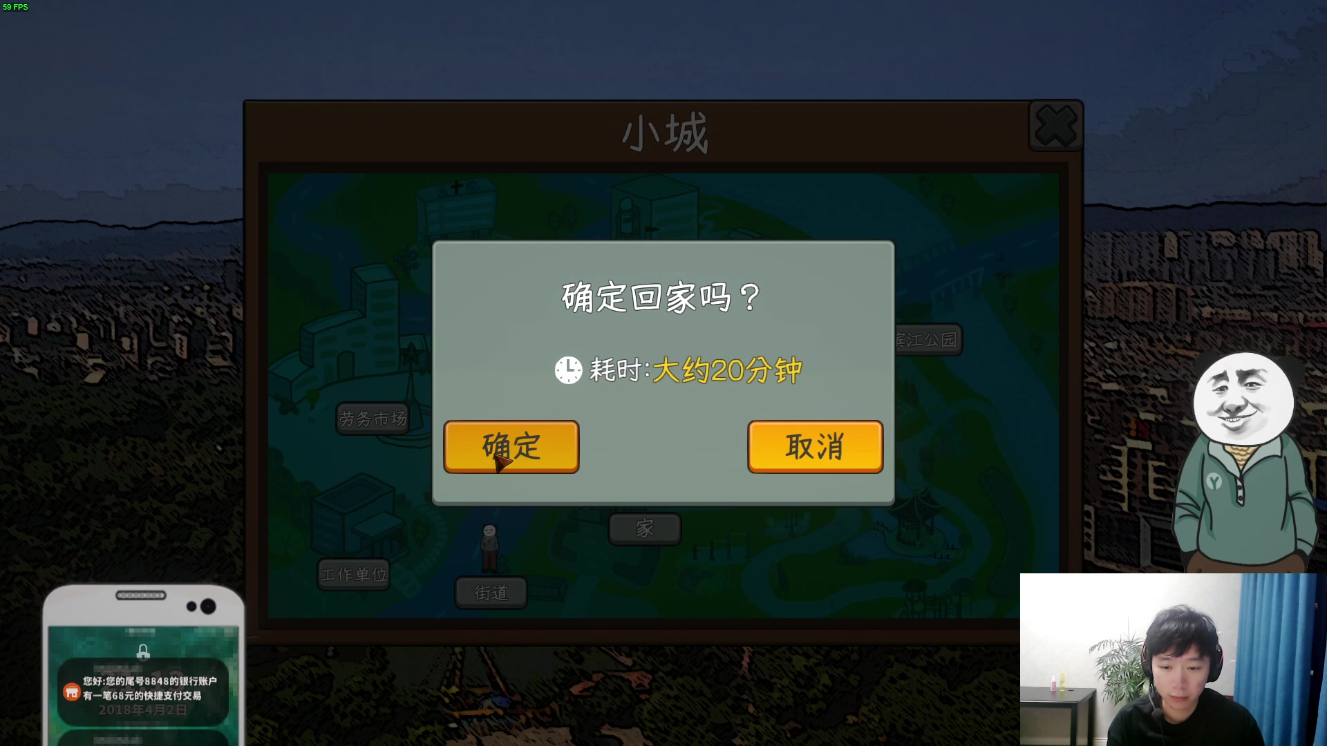 【2024-07-23 00点场】zzc啊哦额：喜播，爱播！！！！！！！