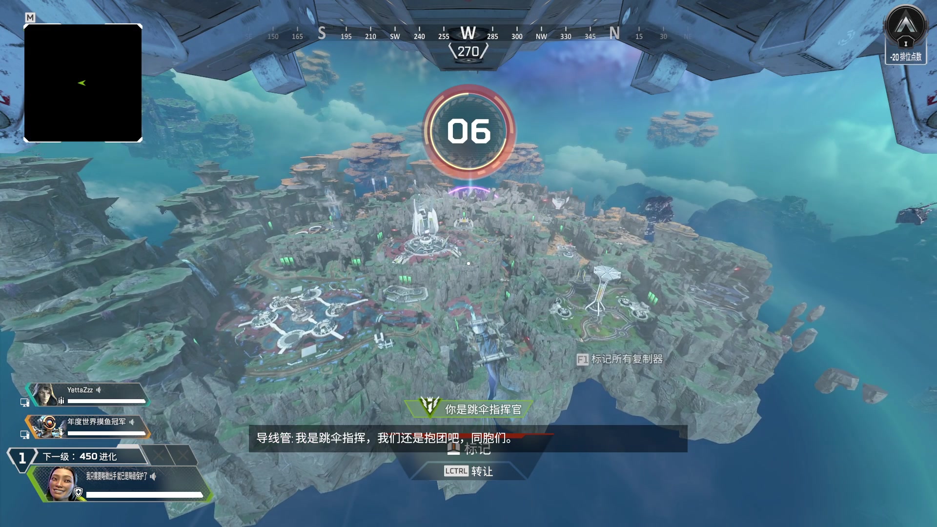 【2024-07-23 21点场】工口工口工口：新英雄来了了