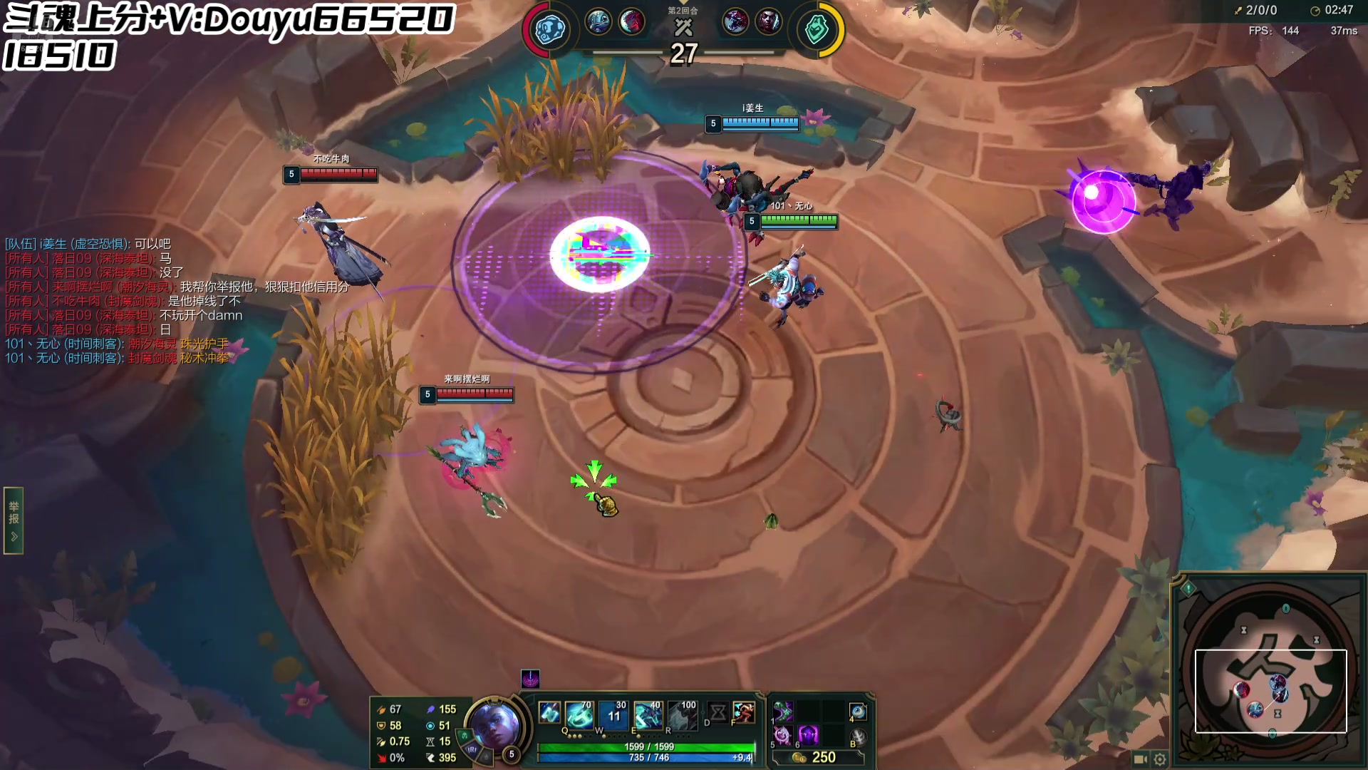 【2024-07-23 06点场】牛奶MilkGod：顶级斗帝三张办卡点任意英雄