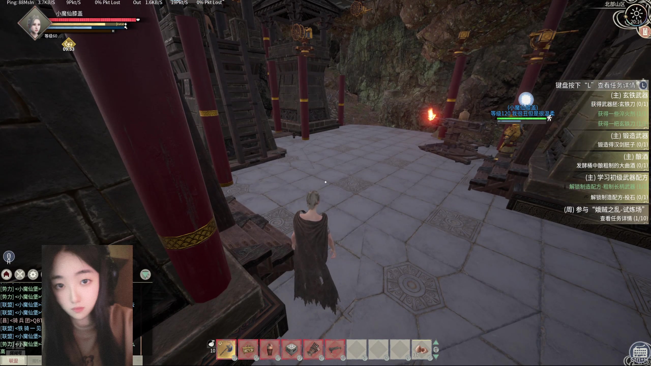 【2024-07-22 20点场】膝盖是个倒霉蛋：呼哈~~~~~！！！