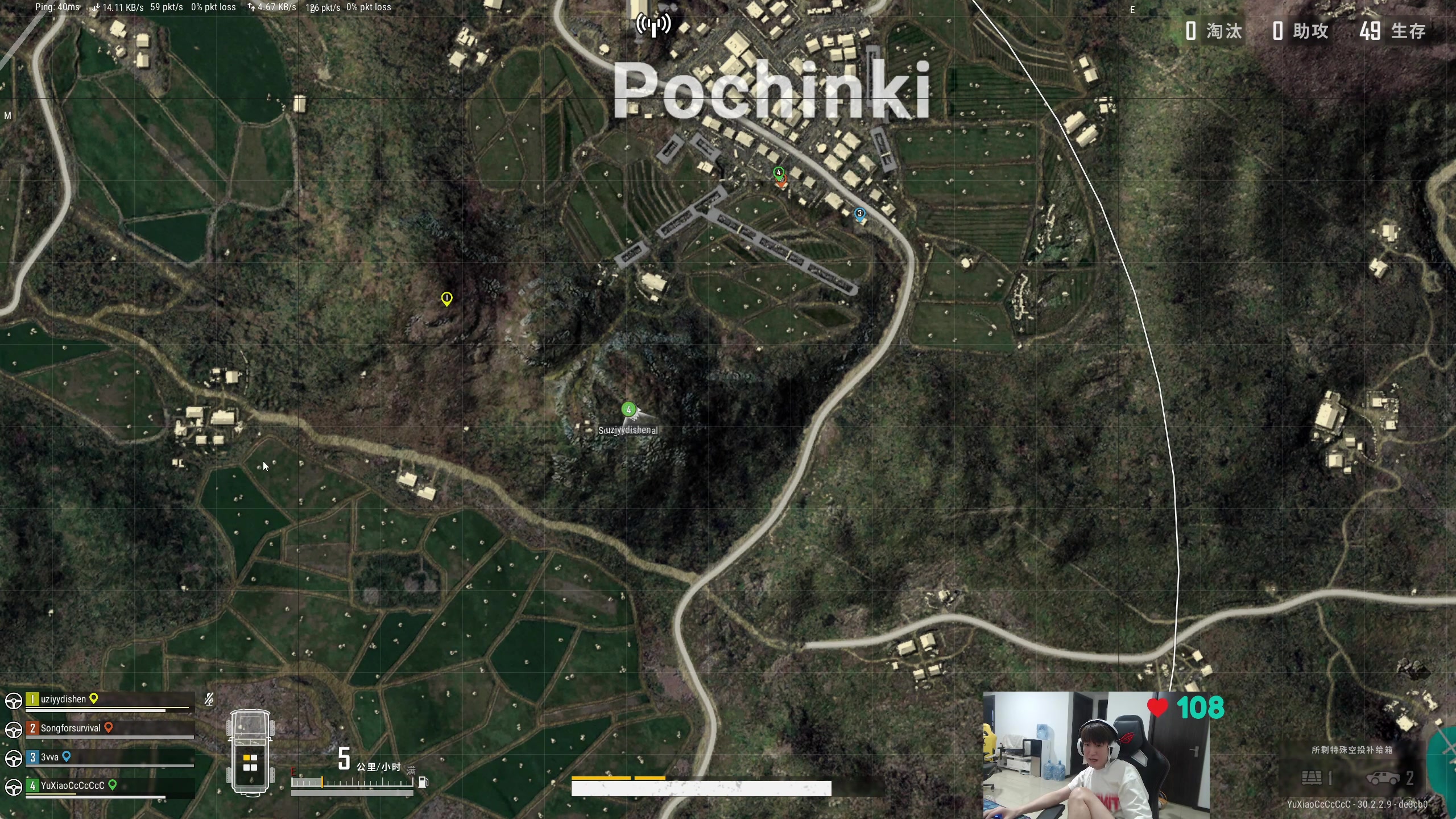 【2024-07-23 18点场】余小C真的很强：余小C：想C不混，谢谢