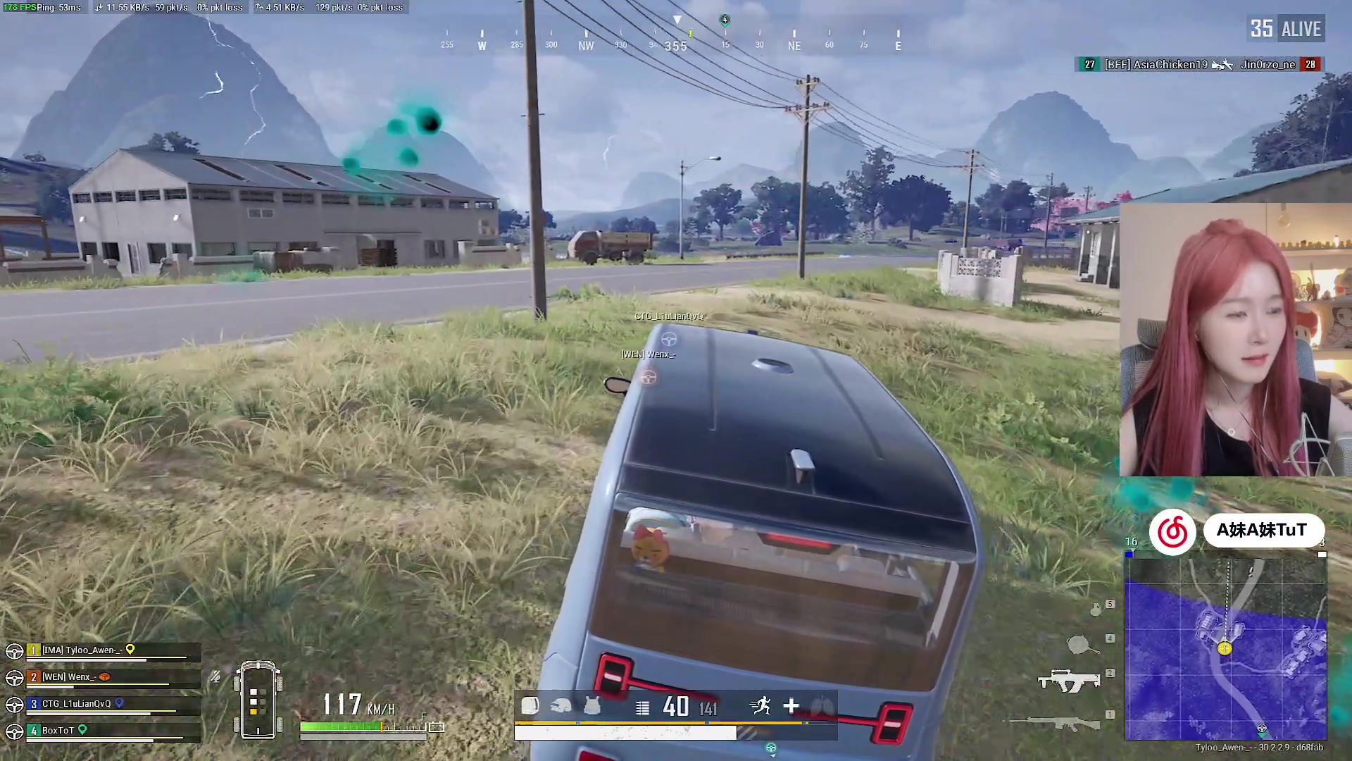 【2024-07-23 21点场】A妹A妹：【呆猪】10011