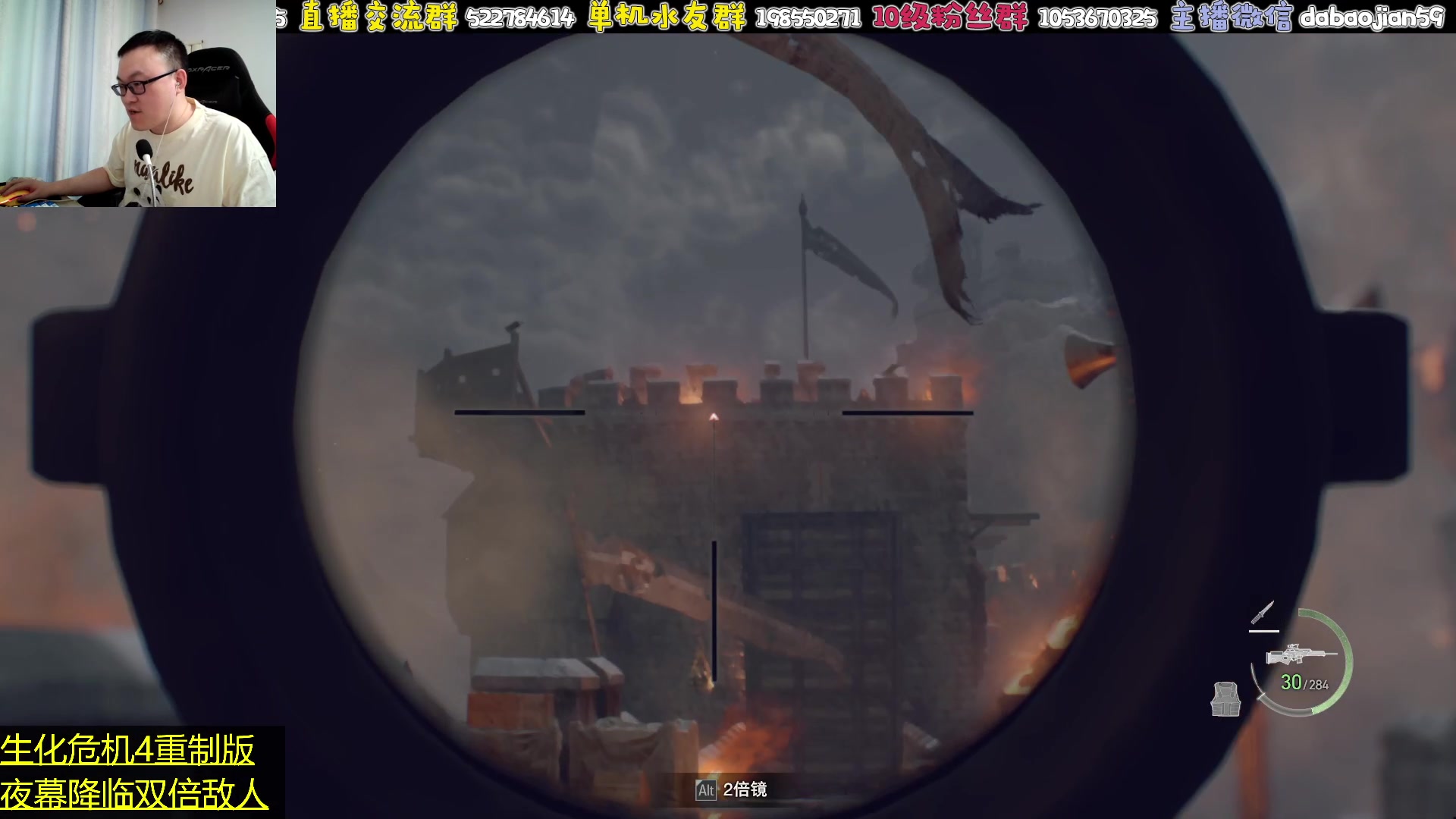 【2024-07-23 04点场】武神59：今天的梦开又来了！！！！！！！！