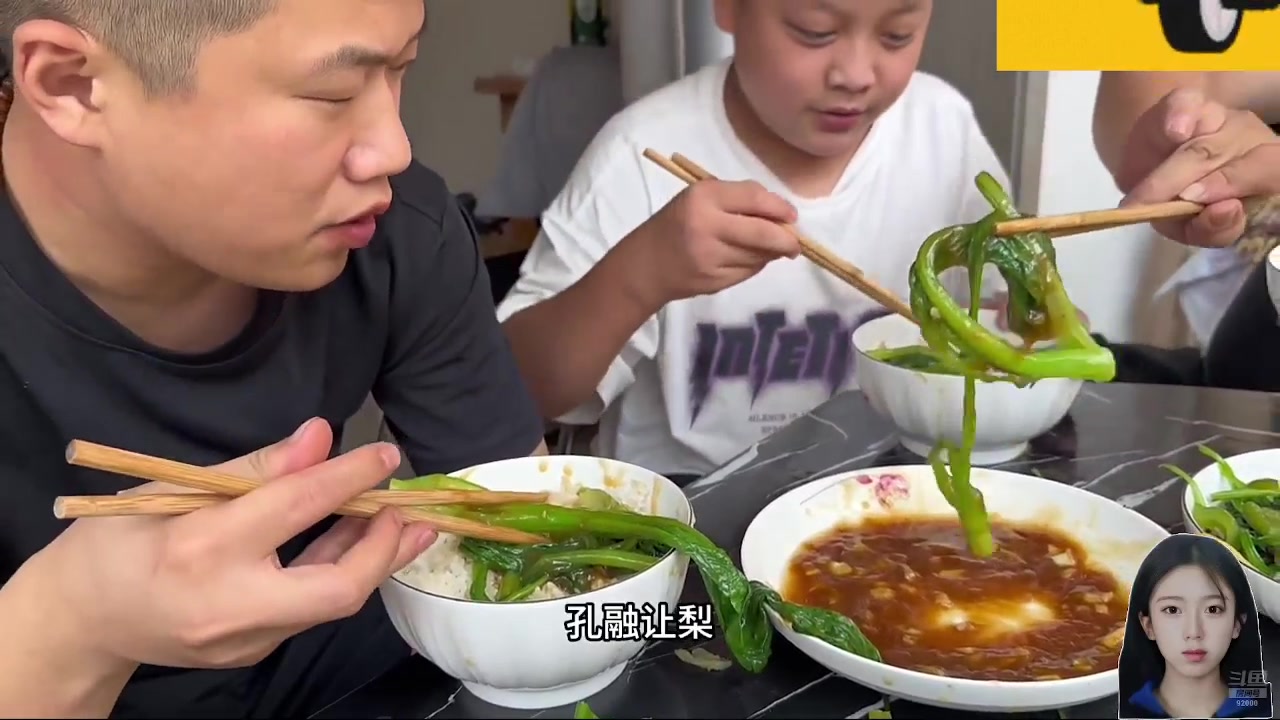 【2024-07-23 03点场】呆妹儿小霸王：【呆妹】一起see