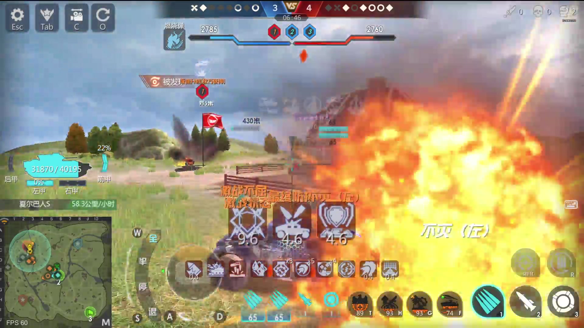 【2024-07-22 22点场】神怒布雷多：神怒布雷多的直播间