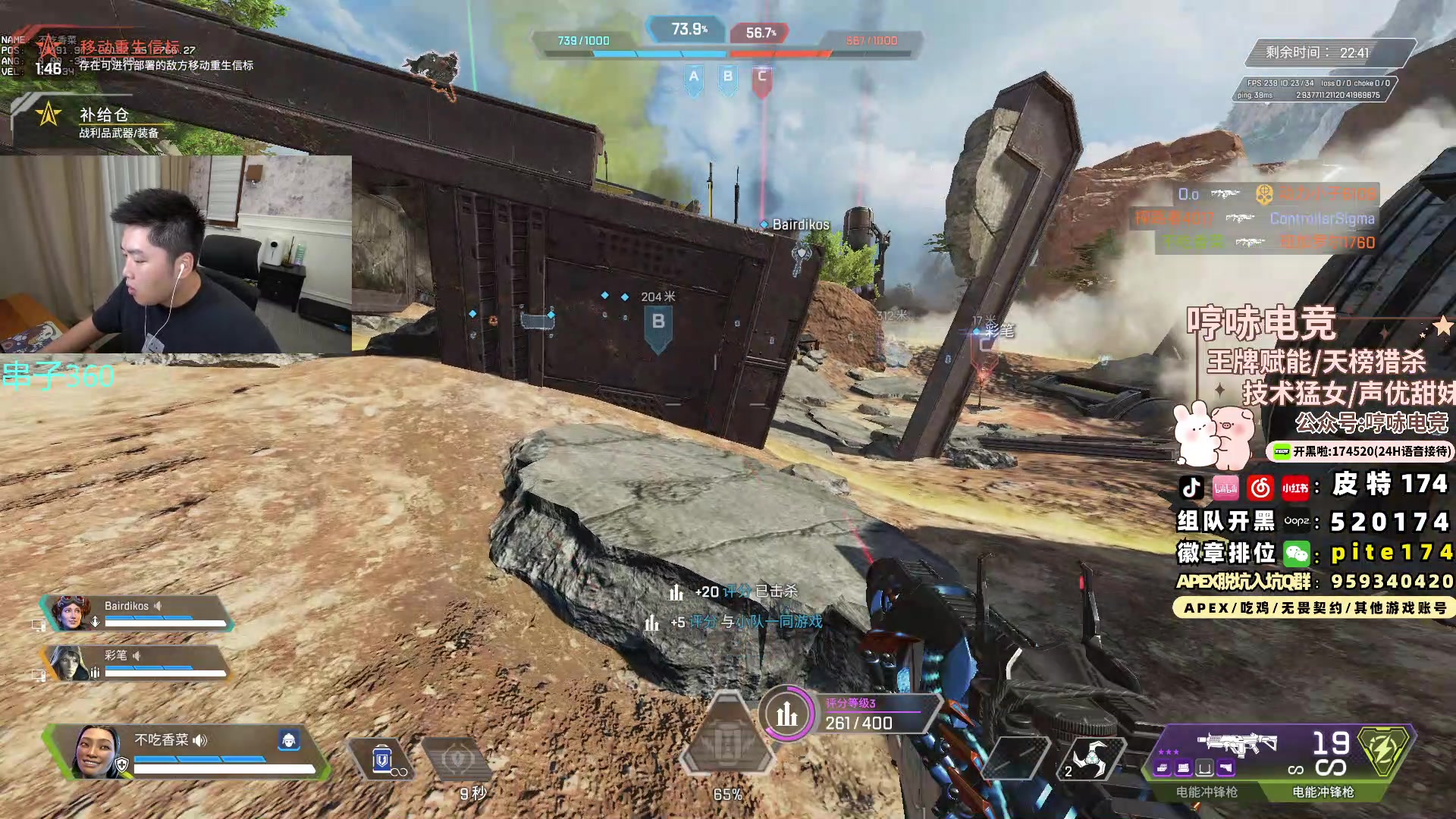 【2024-07-23 19点场】皮特174：皮特174：出去准备德国材料，晚点来