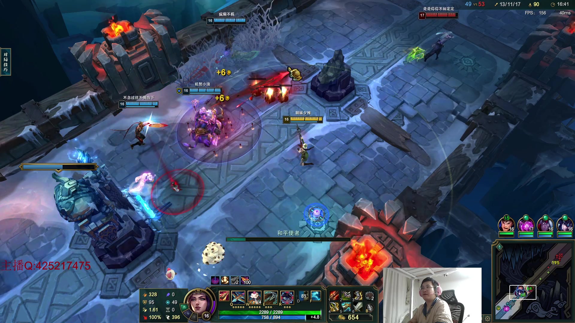 【2024-07-23 04点场】兮饭锐雯：大乱斗小王子来咯