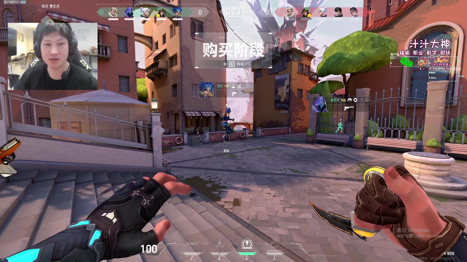 【2024-07-23 17点场】yjjimpaopao：赋能也就那样子