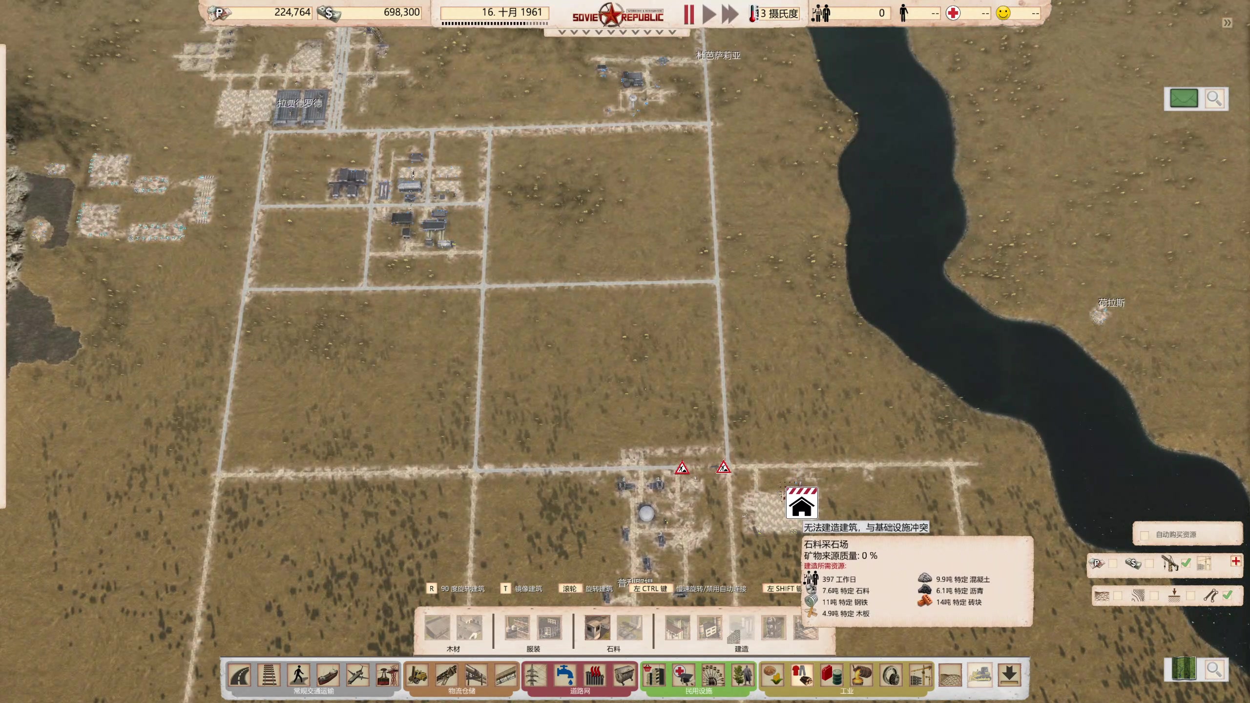 【2024-07-19 08点场】丶子魂魄兮为鬼雄：雄:上早班！