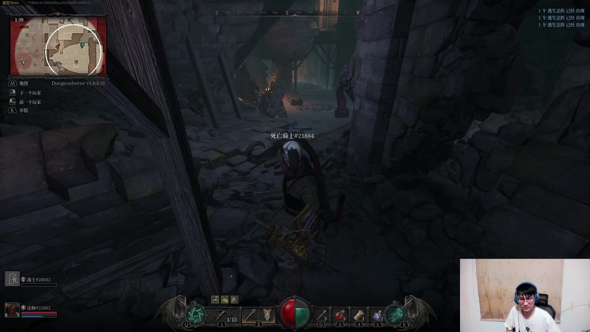 【2024-07-23 01点场】暴走的银剑君丶：银剑君：30岁天才玩家！`