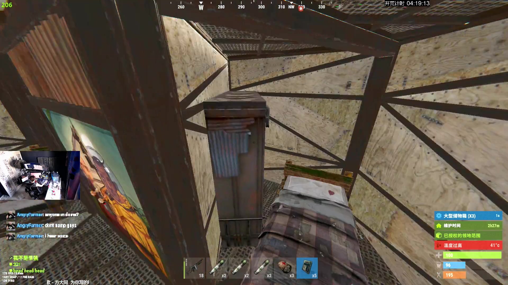 【2024-07-23 15点场】斯祥丶：三人官服day1！！