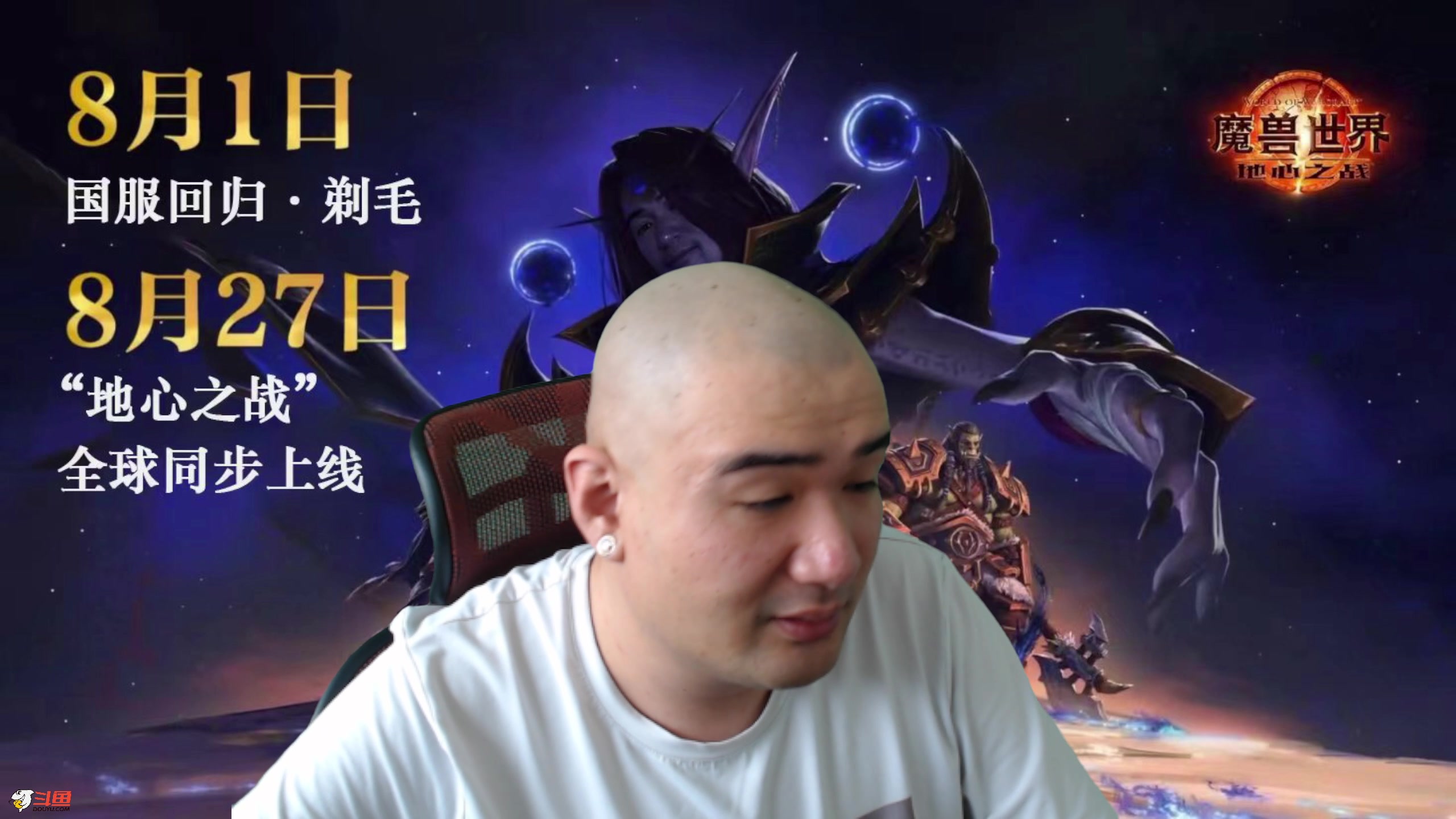 【2024-07-23 11点场】黑欢喜：游戏荒！！！【双倍亲密】
