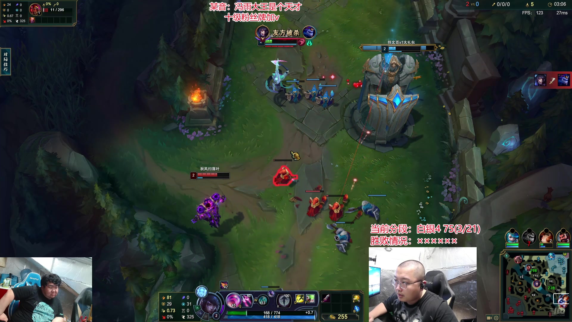 【2024-07-23 14点场】驴酱的冯雨大王：新人主播，第一天直播，求支持。