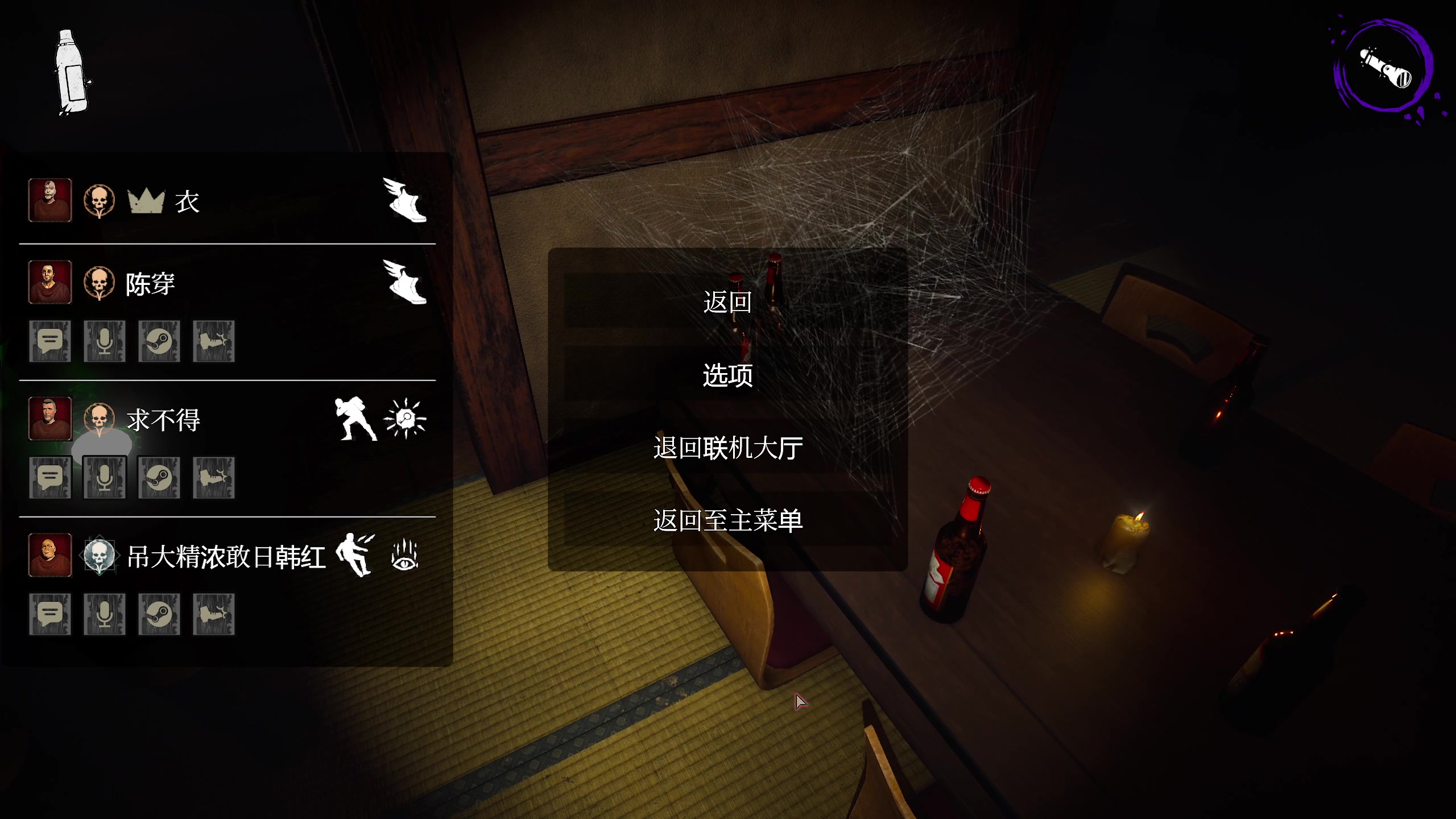 【2024-07-23 03点场】Ay杰瑞：为了irui而战