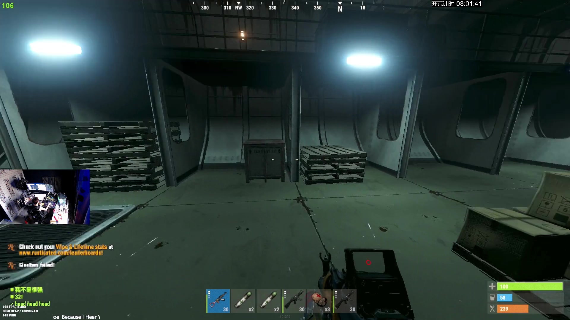 【2024-07-23 18点场】斯祥丶：三人官服day1！！