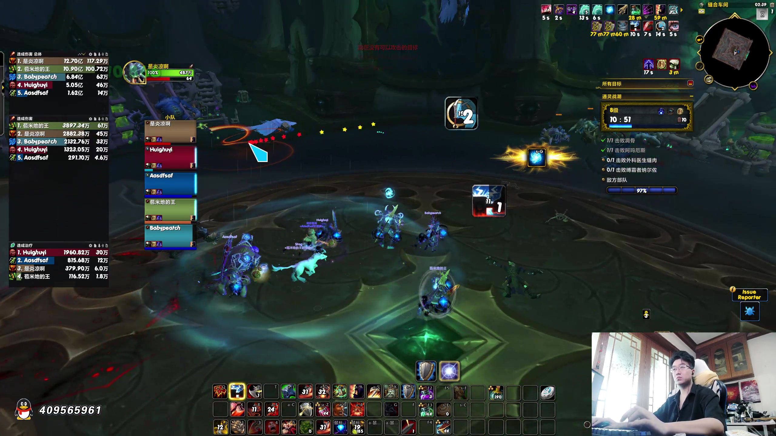 【2024-07-23 17点场】炎凉大宝宝：山丘之王 狂暴战！