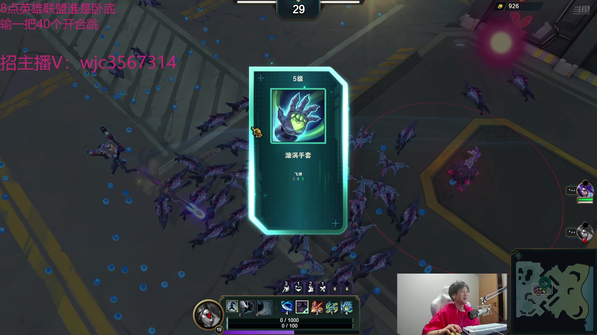【2024-07-23 00点场】王纪超666：【钻粉2.5倍】