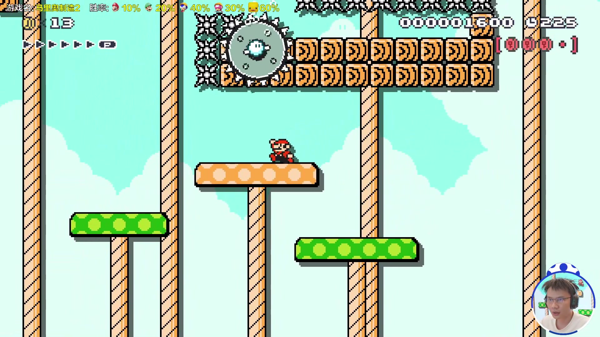 【2024-07-23 14点场】超级小桀：我可能玩了假的马里奥