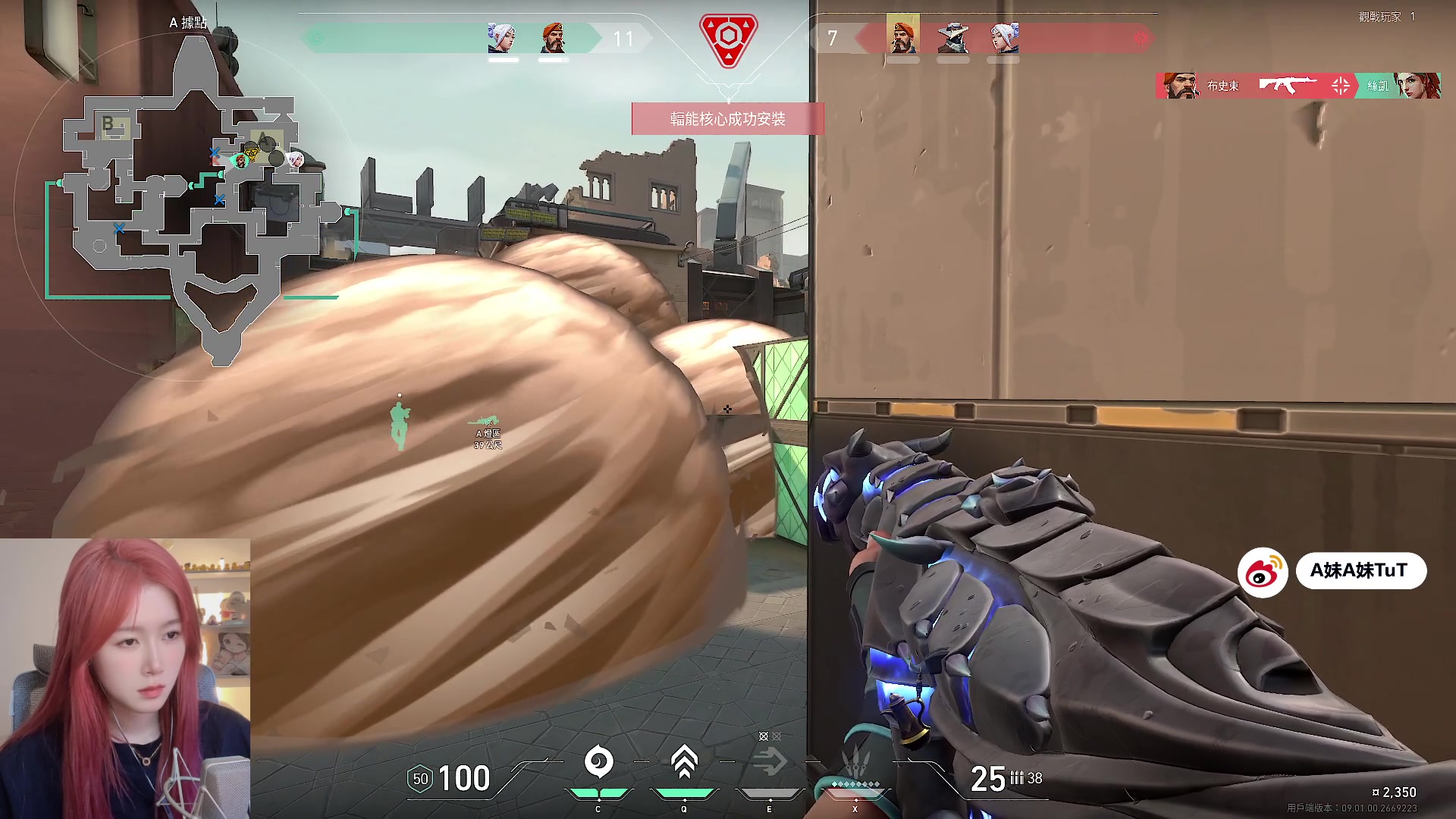 【2024-07-22 23点场】A妹A妹：【呆猪】10011