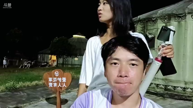 【2024-07-22 23点场】617丶新一：运动会凤凰涅槃！