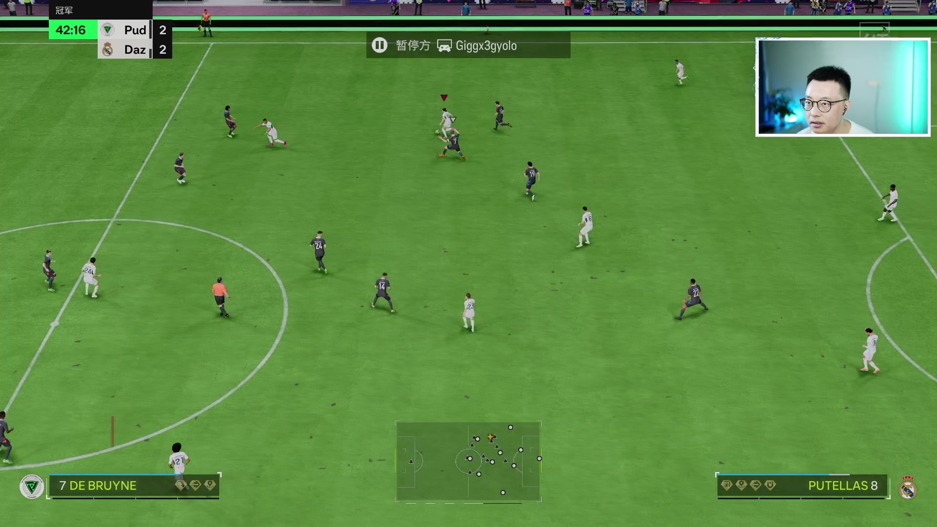 【2024-07-20 15点场】COCO花式FIFA：测评粉卡啦！