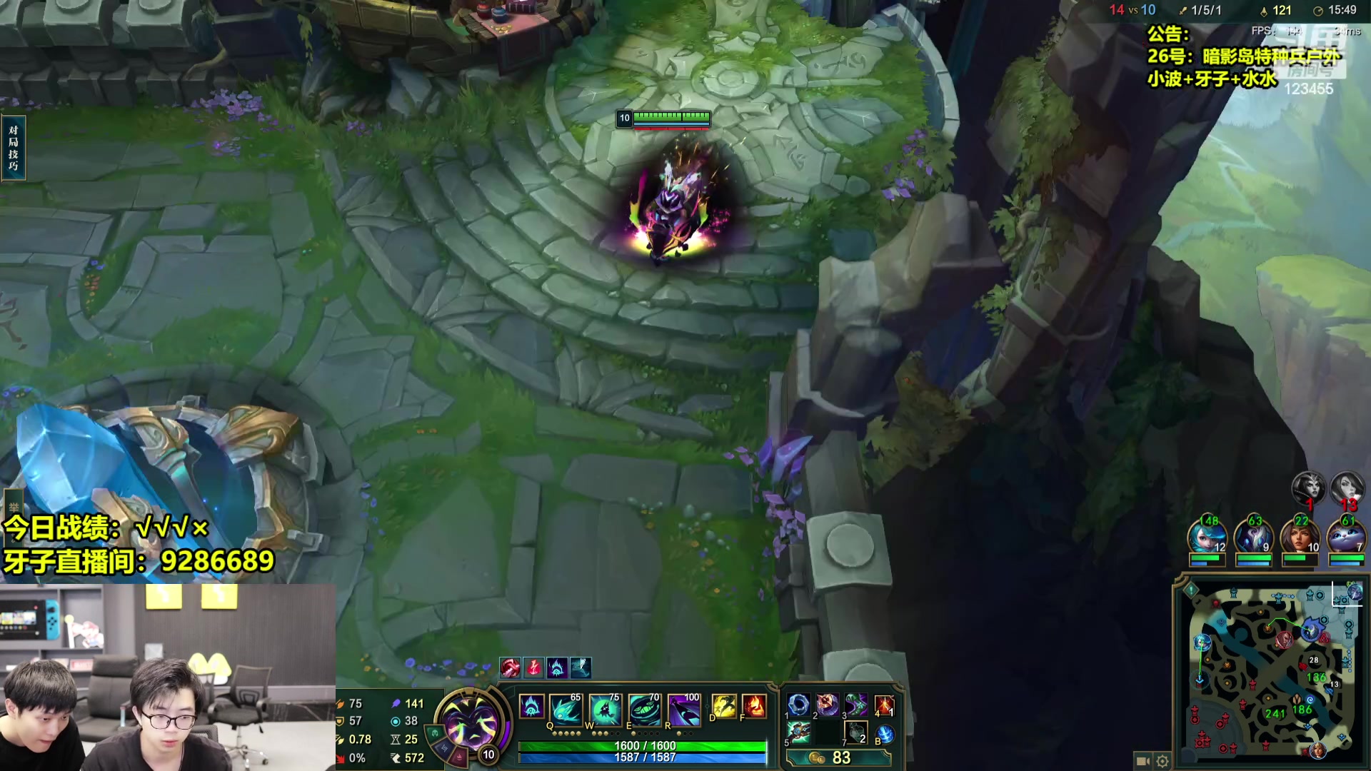 【2024-07-23 14点场】南波儿大魔王丶：狗熊岭双S来了！进来看表演