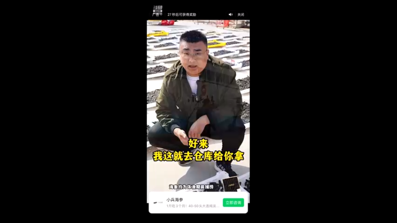 【2024-7-22 20点场】凌月电竞888:锤子小游戏几月忙暂停健身书向舞剧