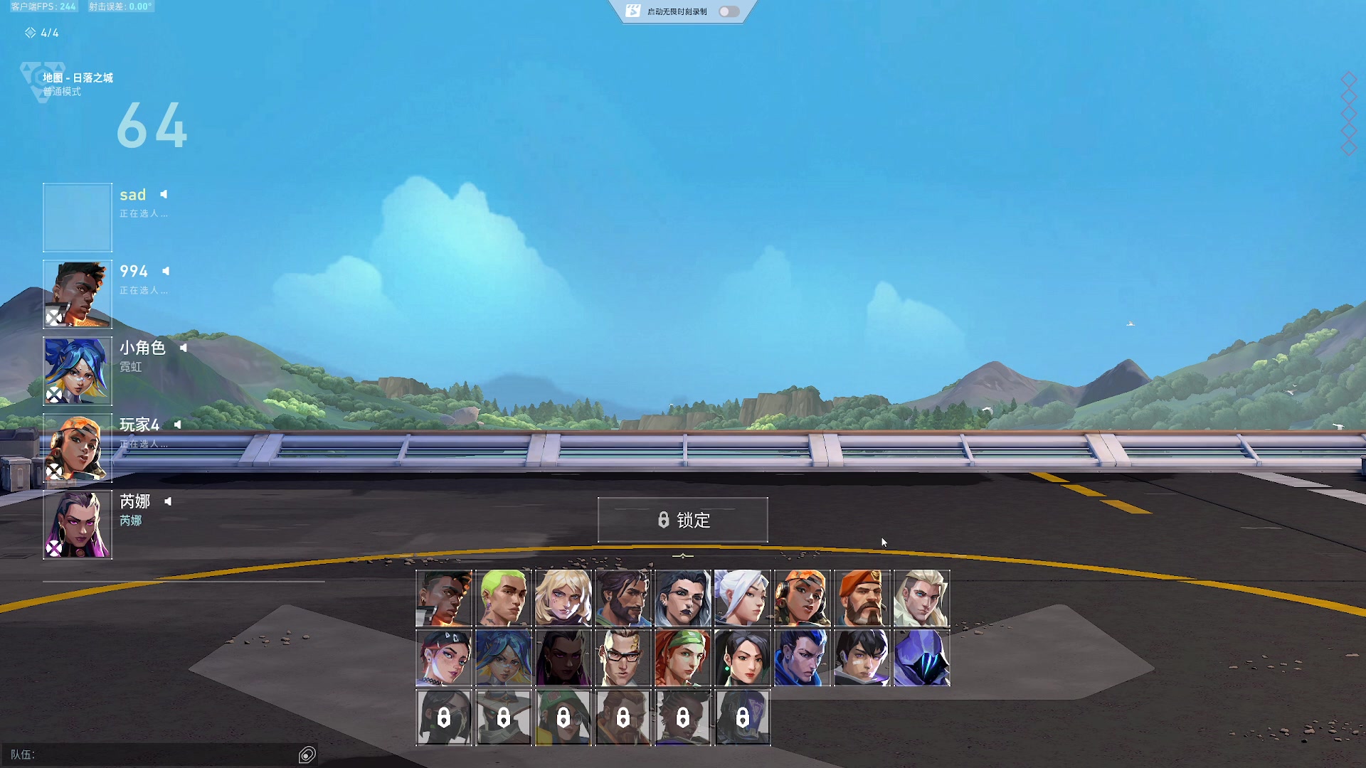 【2024-07-23 03点场】小乐碎片：哈哈哈哈哈哈哈哈哈哈 9680646