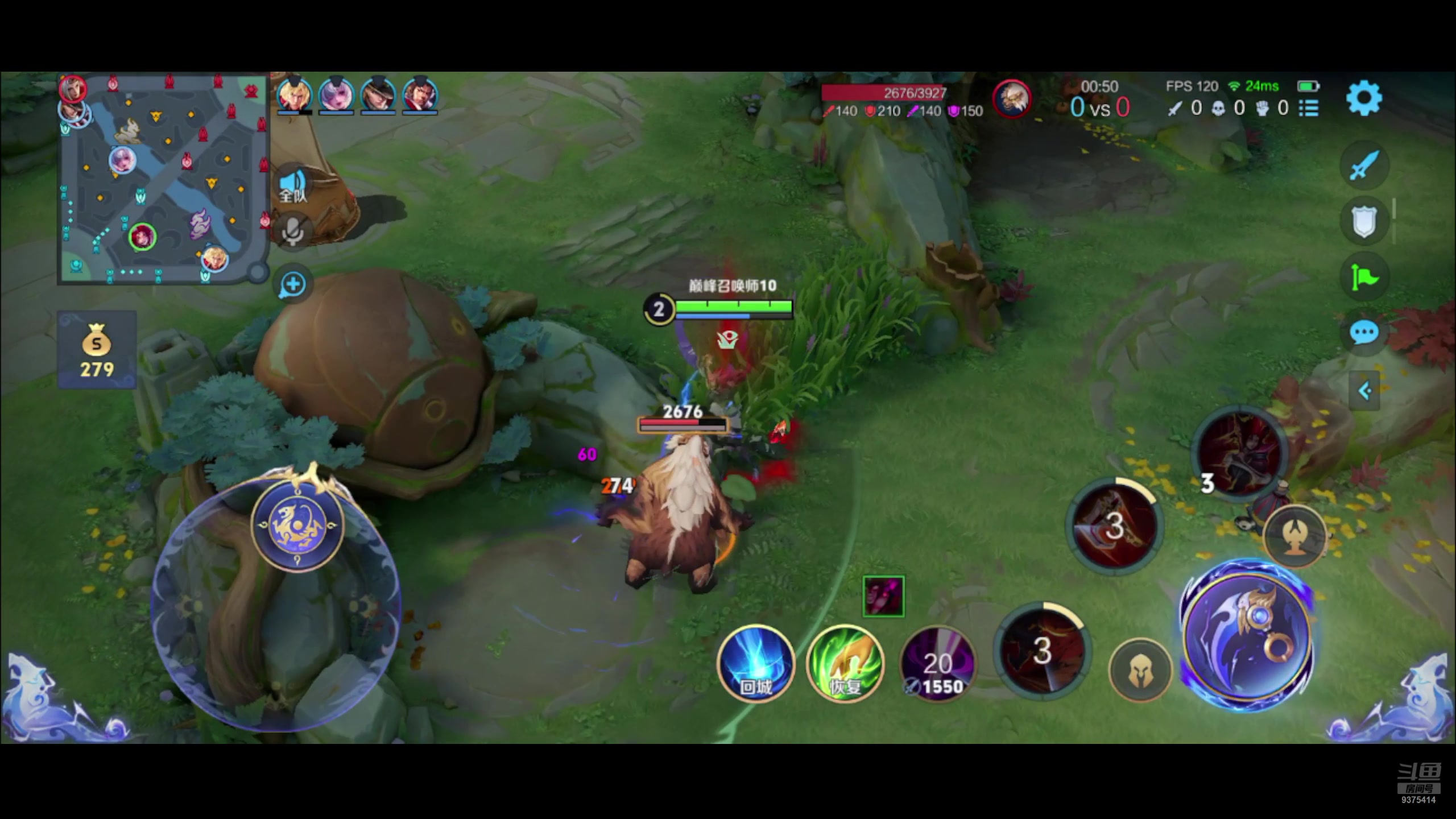 【2024-07-23 18点场】昧昧不是妹妹：困成一头大猪