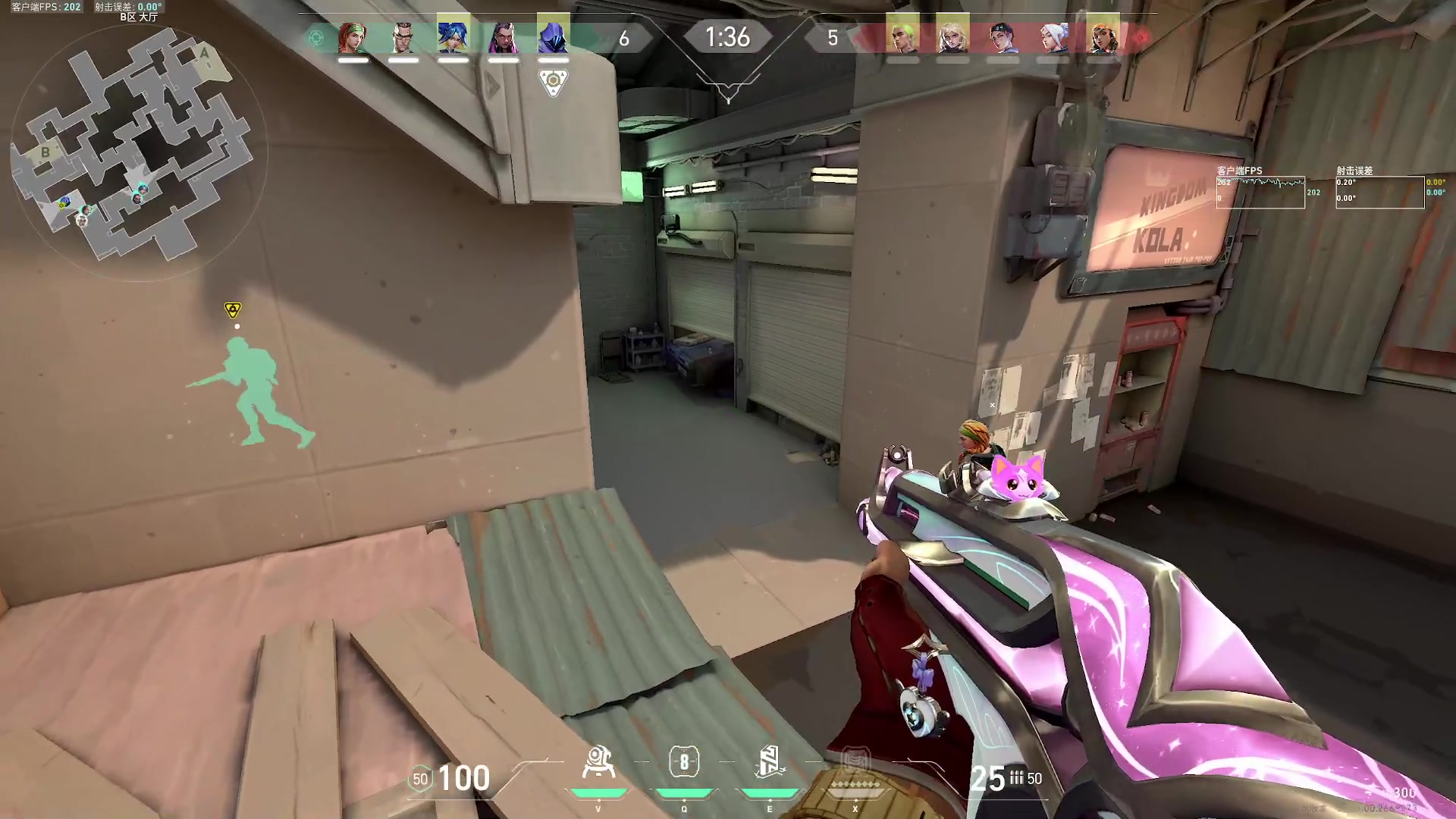 【2024-07-22 21点场】小乐碎片：哈哈哈哈哈哈哈哈哈哈 9680646