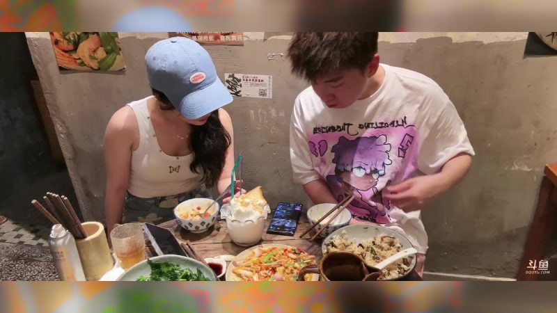 【2024-07-23 18点场】Tony托公子：努力让自己变得更好！
