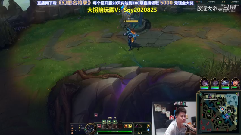 P9 剑魔对线诺手