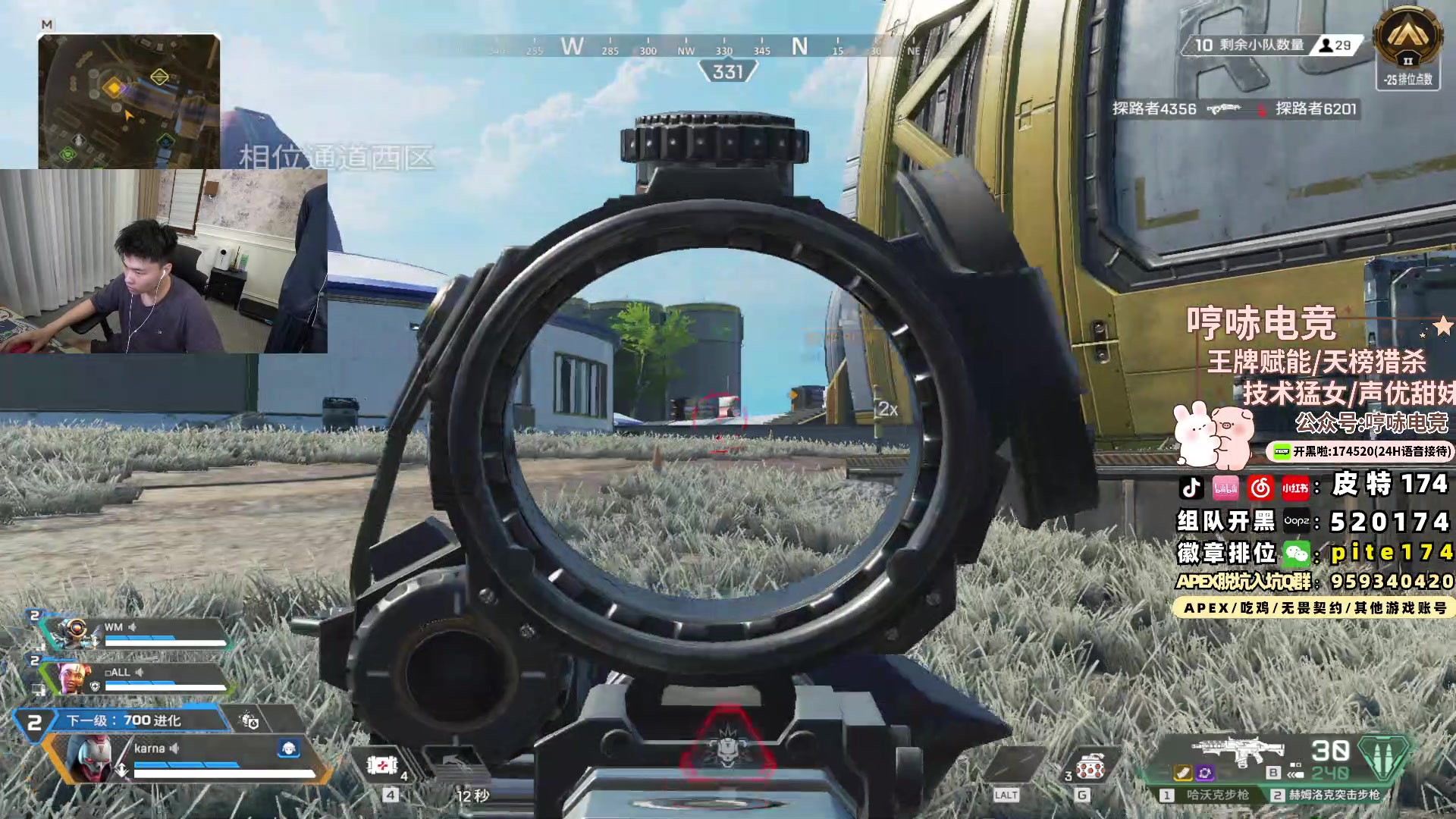 【2024-07-19 23点场】皮特174：猪不在，熊来