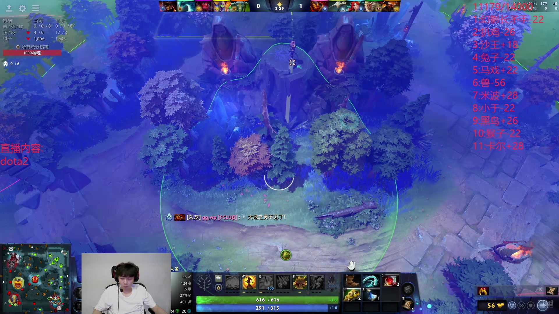 【2024-07-23 20点场】艾斯yoona：十项全能天赋怪人！