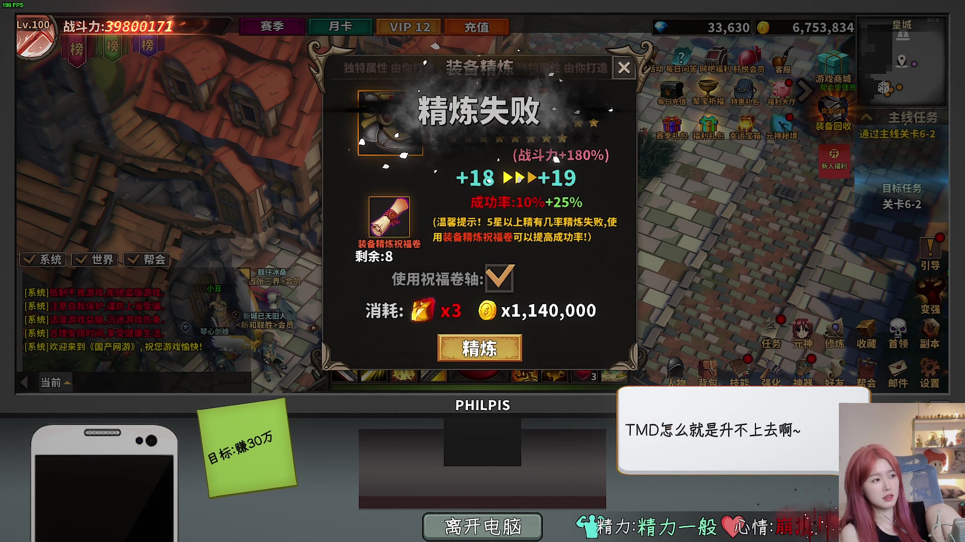 【2024-07-24 02点场】A妹A妹：【呆猪】10011