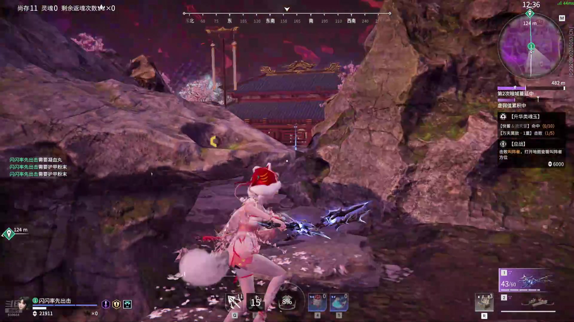 【2024-7-24 11点场】爱吃可可的琪琪:阿巴阿巴阿巴 630664