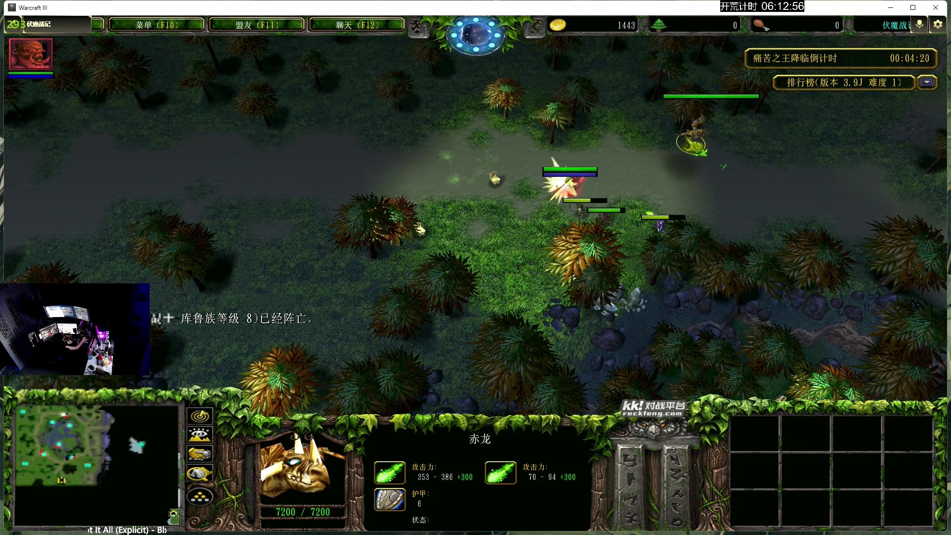 【2024-07-24 19点场】斯祥丶：今儿解蓝图！25号中午1点不限人数服开荒