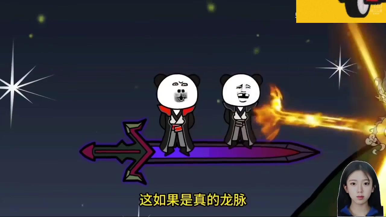 【2024-07-24 05点场】呆妹儿小霸王：【呆妹】一起see
