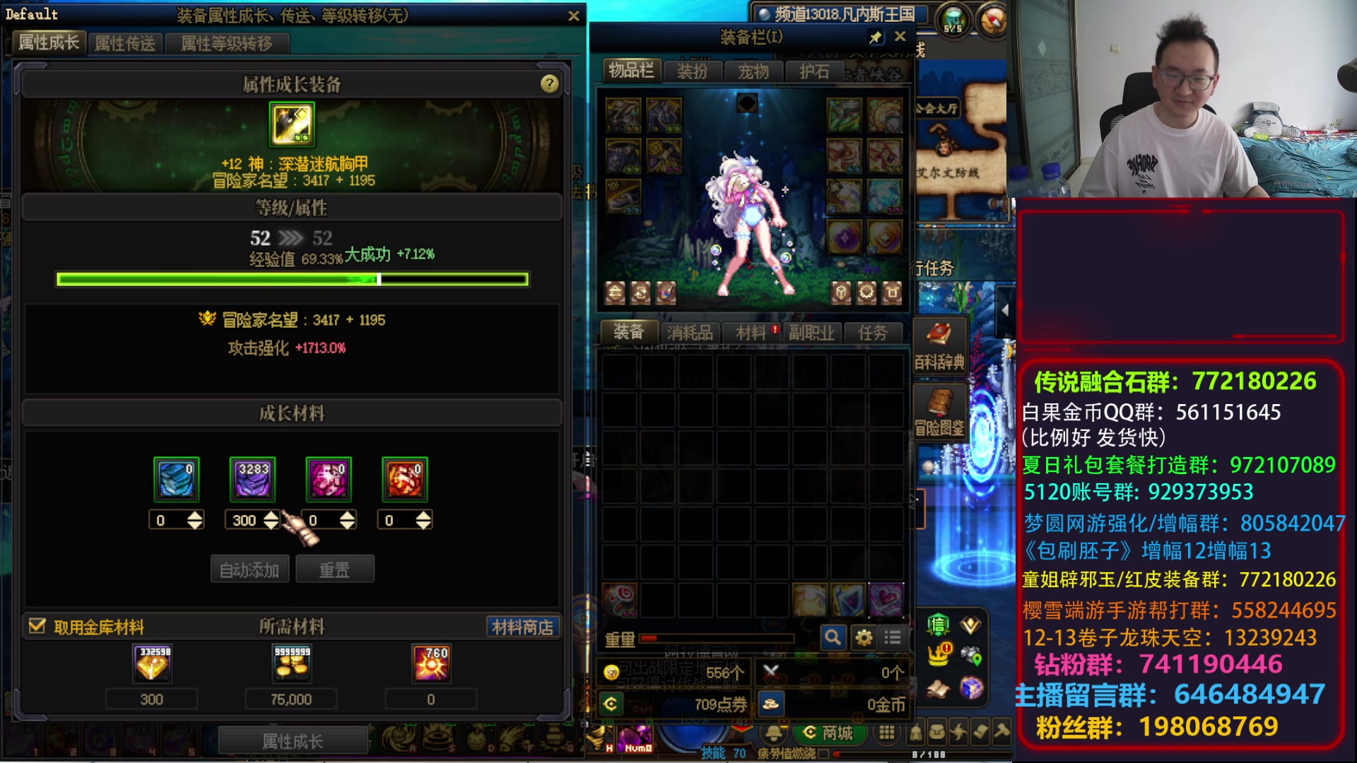 【2024-07-24 10点场】银樰不是银雪：随机流猎人启动