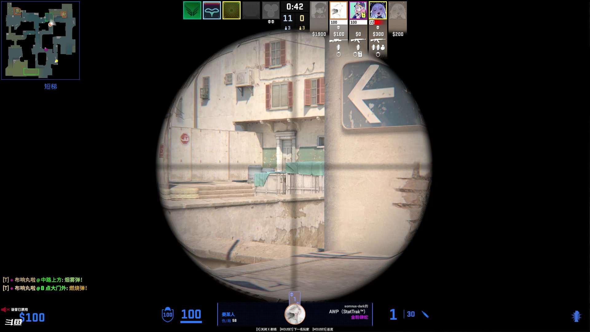 【2024-07-24 16点场】隐者丶丶：【小蜜蜂】客官里面请 自己找位置坐