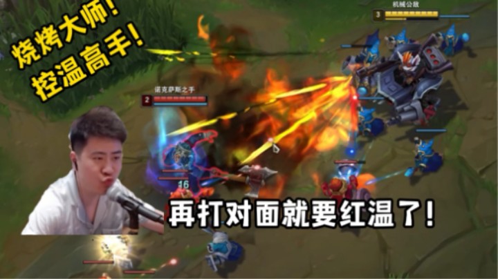 你真的了解兰博的强度吗？