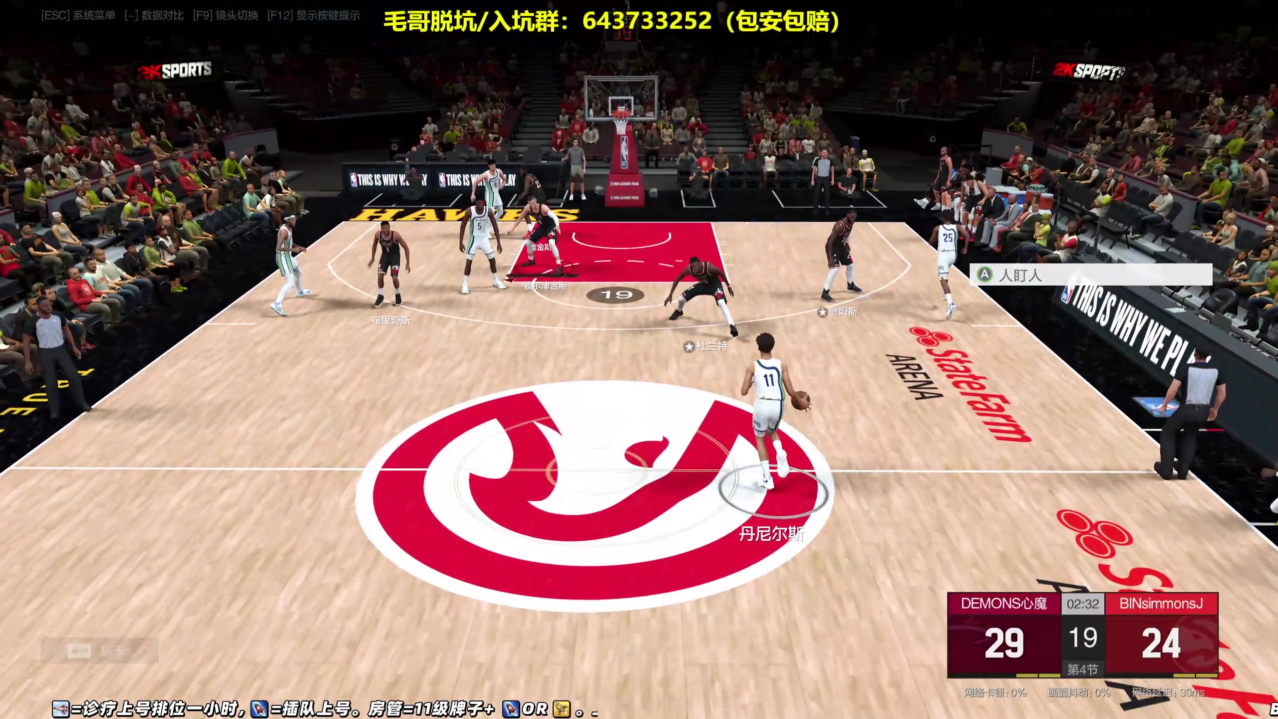 【2024-07-21 22点场】BB凯丶：王朝顶级战术流，飞机上号排位一小时