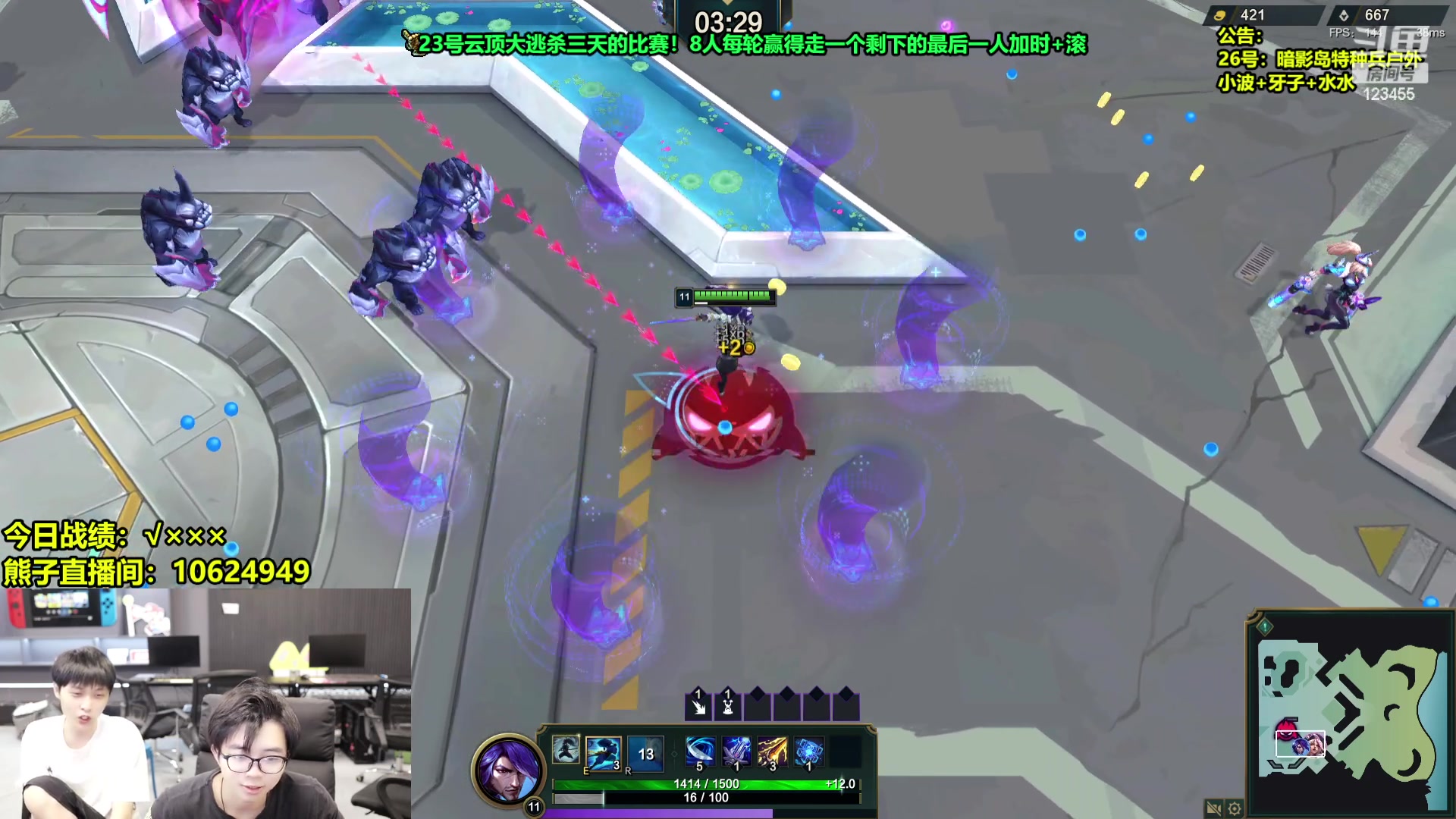 【2024-07-24 18点场】南波儿大魔王丶：狗熊岭熊S强S来了！！！！