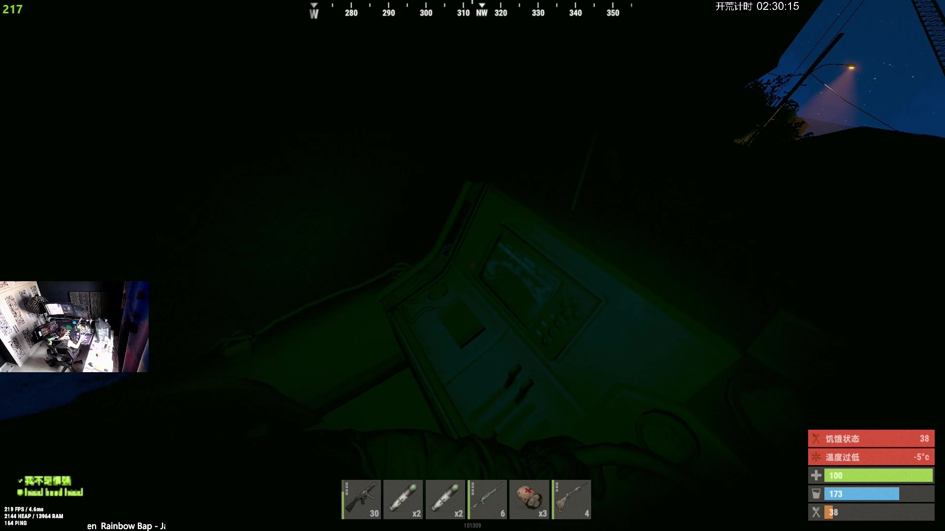 【2024-07-24 15点场】斯祥丶：今儿解蓝图！25号中午1点不限人数服开荒