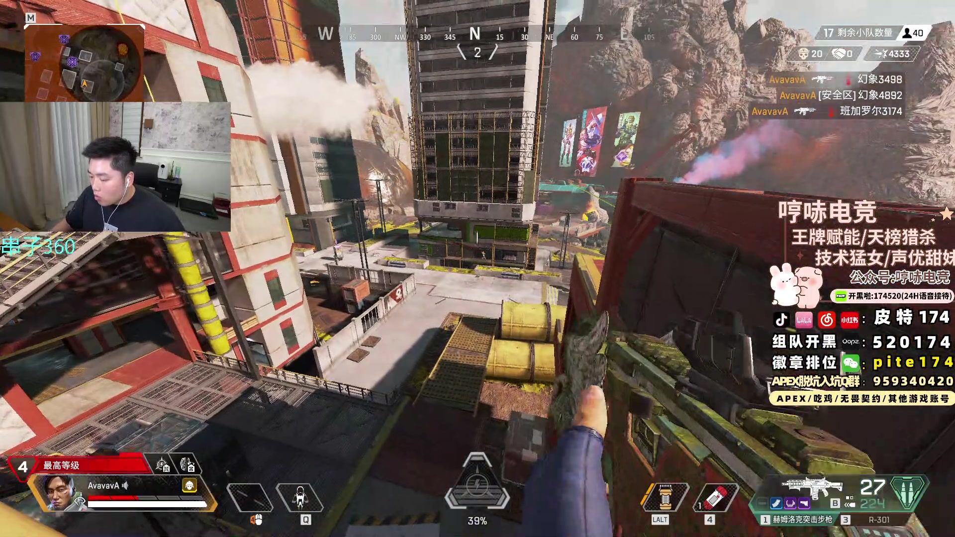 【2024-07-23 23点场】皮特174：皮特174：出去准备德国材料，晚点来