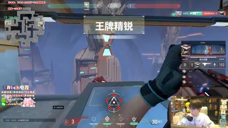 【2024-07-24 19点场】imxiaoxin：【✘-✘】黑白双撒 享受 舒服！